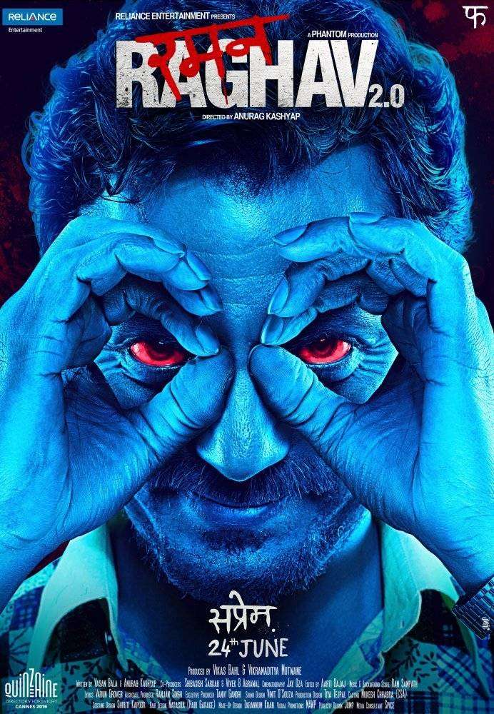 مشاهدة فيلم Raman Raghav 2016 مترجم مشاهدة فيلم Raman Raghav 2016 مترجم