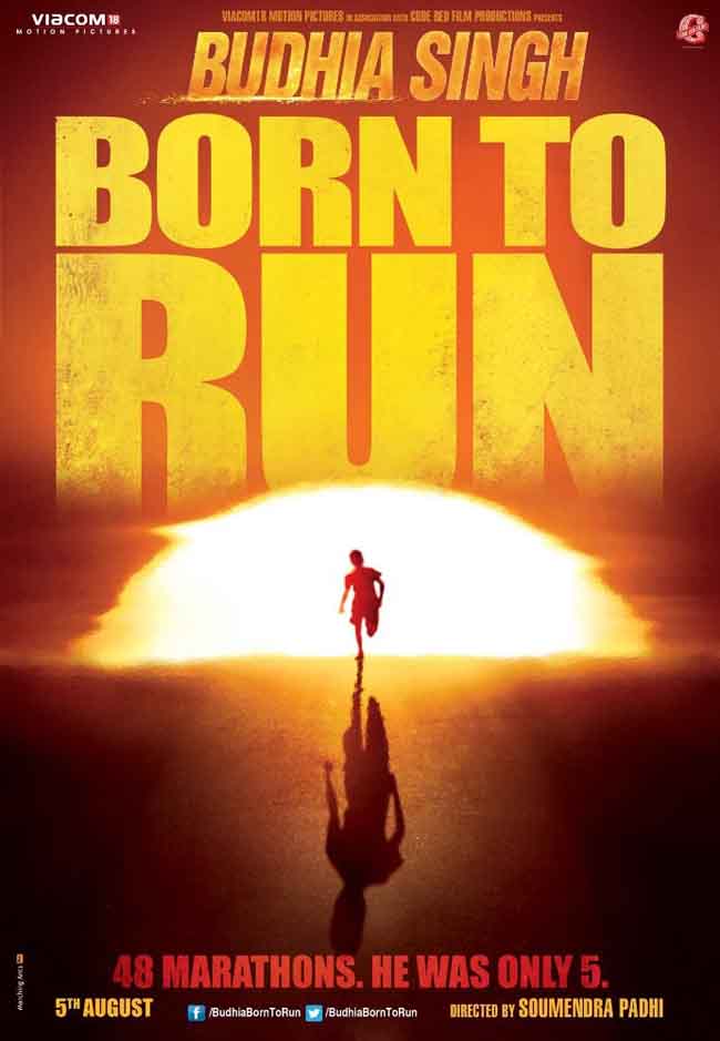 مشاهدة فيلم Budhia Singh Born to Run 2016 مترجم مشاهدة فيلم Budhia Singh Born to Run 2016 مترجم