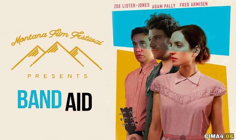 مشاهدة فيلم Band Aid 2017 مترجم مشاهدة فيلم Band Aid 2017 مترجم