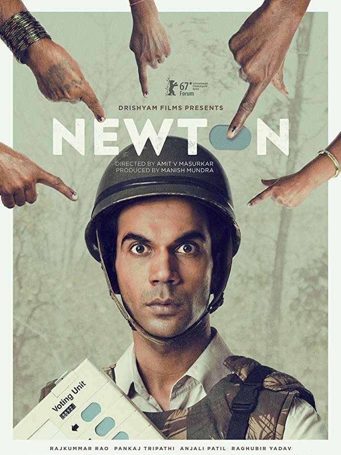مشاهدة فيلم Newton 2017 مترجم
