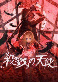 مشاهدة مسلسل الانيمي Satsuriku no Tenshi الحلقة 1 الاولى مشاهدة مسلسل الانيمي Satsuriku no Tenshi الحلقة 1 الاولى