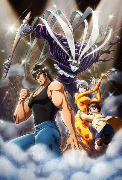 مسلسل الانيميشن Karakuri Circus الحلقة 17 مسلسل الانيميشن Karakuri Circus الحلقة 17