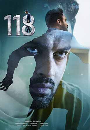 118 118
