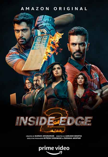 Inside Edge الموسم 2 الحلقة 2 Inside Edge الموسم 2 الحلقة 2