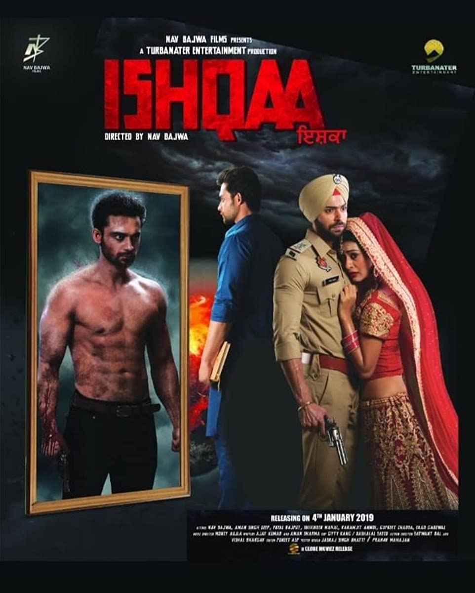 Ishqaa Ishqaa