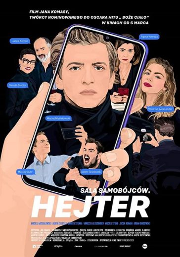The Hater The Hater
