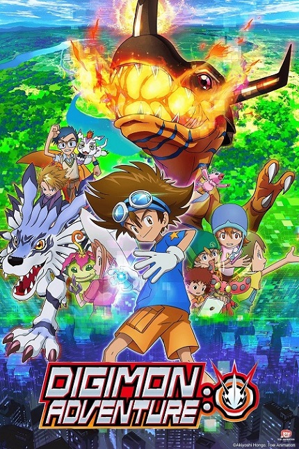 Digimon Adventure الموسم 1 الحلقة 55 Digimon Adventure الموسم 1 الحلقة 55