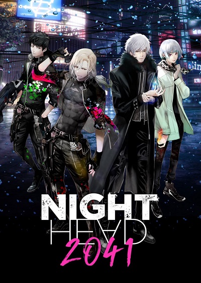 Night Head 2041 الموسم 1 الحلقة 5 Night Head 2041 الموسم 1 الحلقة 5