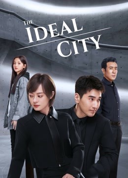 The Ideal City الموسم 1 الحلقة 23 The Ideal City الموسم 1 الحلقة 23