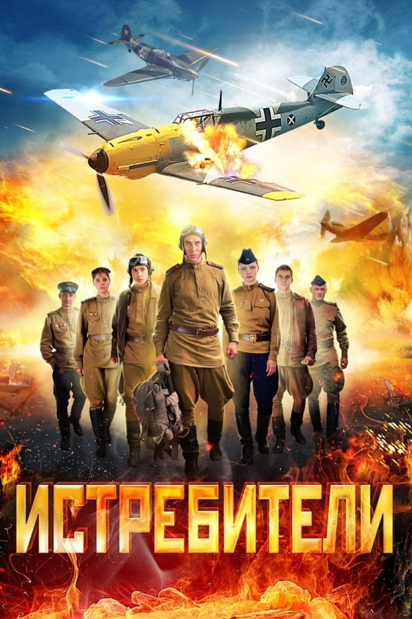 The Attackers الموسم 1 الحلقة 5 The Attackers الموسم 1 الحلقة 5