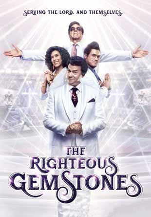 The Righteous Gemstones الموسم 2 الحلقة 3 The Righteous Gemstones الموسم 2 الحلقة 3