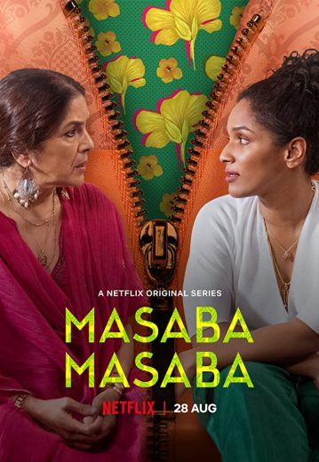 Masaba Masaba الموسم 2 الحلقة 2 Masaba Masaba الموسم 2 الحلقة 2