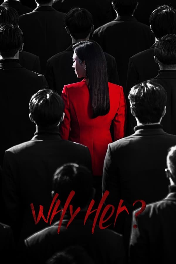 Why Her الموسم 1 الحلقة 14 Why Her الموسم 1 الحلقة 14