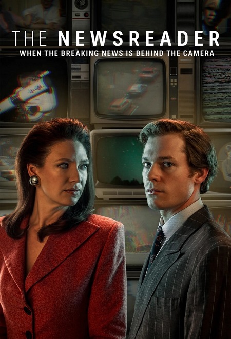 The Newsreader الموسم 1 الحلقة 5 The Newsreader الموسم 1 الحلقة 5
