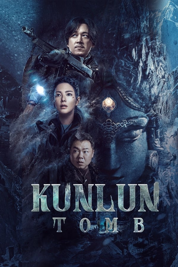 Kunlun Tomb الموسم 1 الحلقة 11