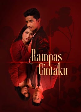 Rampas Cintaku الموسم 1 الحلقة 4 Rampas Cintaku الموسم 1 الحلقة 4