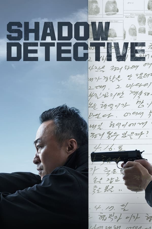 Shadow Detective الموسم 1 الحلقة 8 Shadow Detective الموسم 1 الحلقة 8