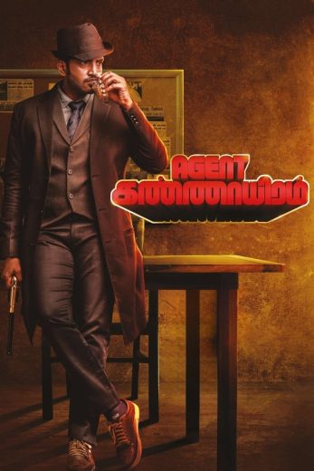 Agent Kannayiram Agent Kannayiram