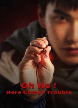 Oh No! Here Comes Trouble الموسم 1 الحلقة 3 Oh No! Here Comes Trouble الموسم 1 الحلقة 3