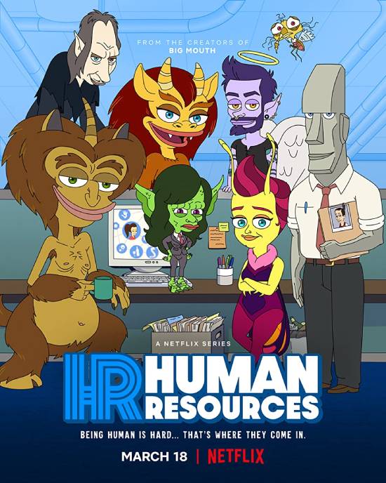 Human Resources الموسم 2 الحلقة 9 Human Resources الموسم 2 الحلقة 9