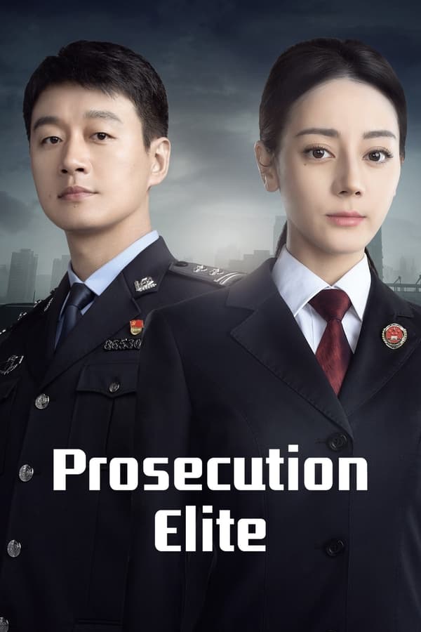 Prosecution Elite الموسم 1 الحلقة 29 Prosecution Elite الموسم 1 الحلقة 29