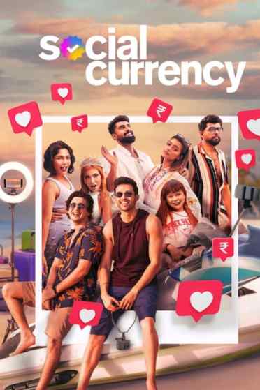 Social Currency الموسم 1 الحلقة 1 Social Currency الموسم 1 الحلقة 1