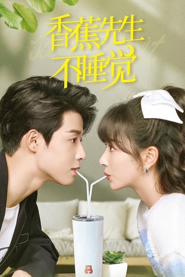 Mr. Insomnia Waiting for Love الموسم 1 الحلقة 18 Mr. Insomnia Waiting for Love الموسم 1 الحلقة 18