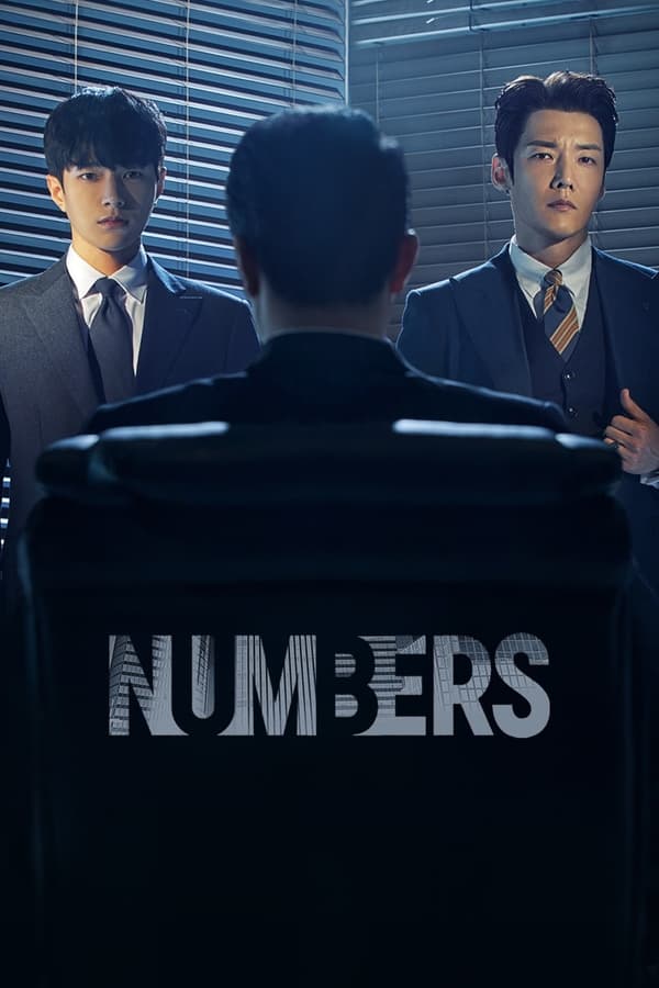 numbers الموسم 1 الحلقة 8 numbers الموسم 1 الحلقة 8
