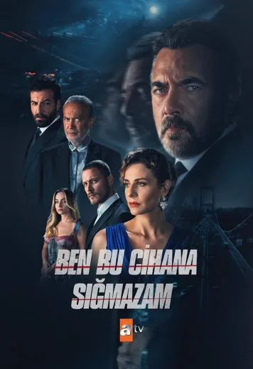 مسلسل هذا العالم لا يسعني موسم 2 حلقة 33 والاخيرة مسلسل هذا العالم لا يسعني موسم 2 حلقة 33 والاخيرة