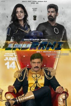 Indrani: Epic-1 Dharam vs Karam Indrani: Epic-1 Dharam vs Karam