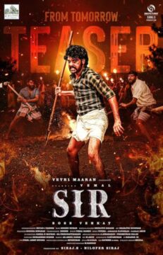 Sir Sir