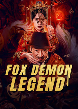 Fox Demon Legend Fox Demon Legend