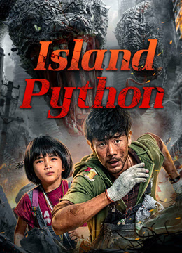 Island Python Island Python