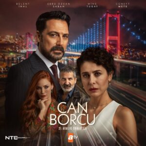 مسلسل دين الروح مسلسل دين الروح