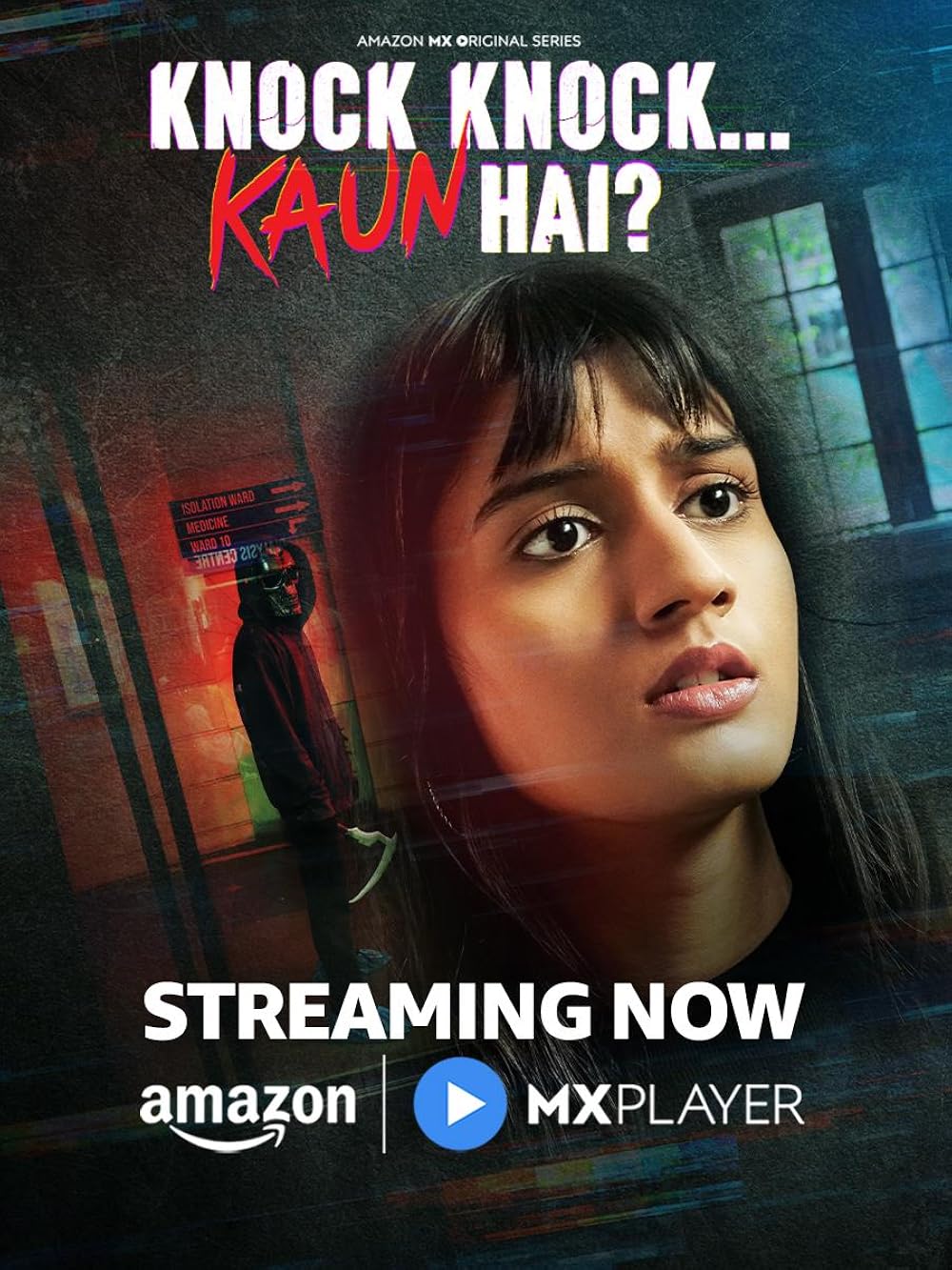 مسلسل ? Knock Knock…Kaun Hai مسلسل ? Knock Knock…Kaun Hai