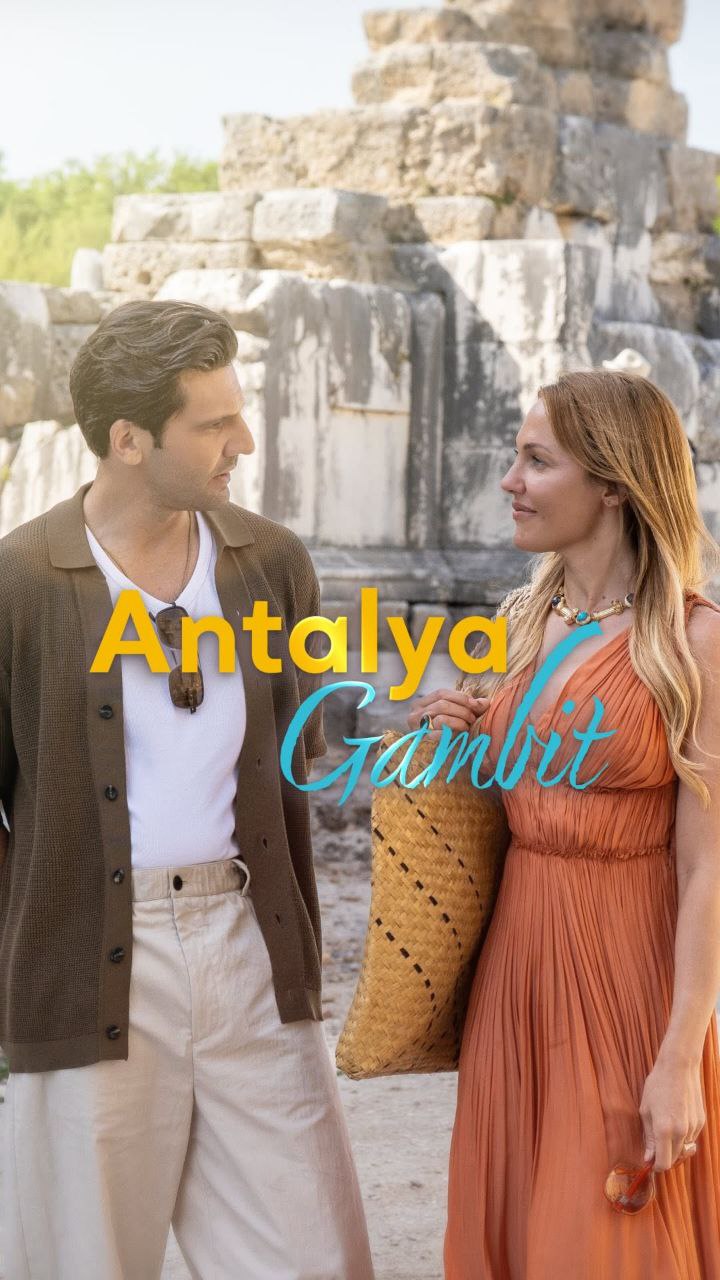 antalya gambi الموسم 1 antalya gambi الموسم 1